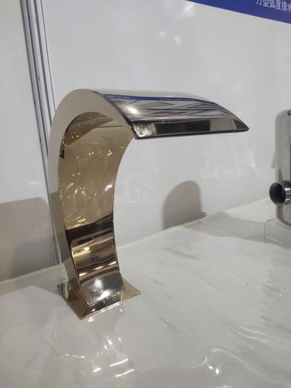 Cobra Fountain